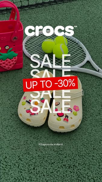 CROCS SALE UP TO -30%