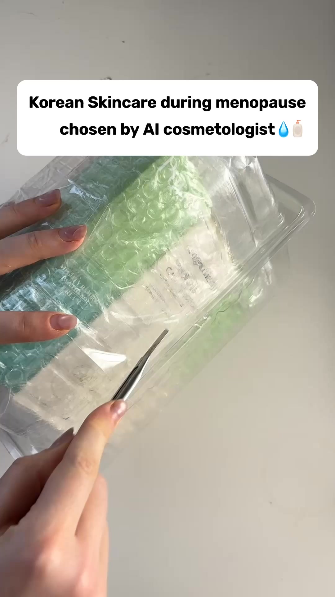 What Is Your Skin Missing?