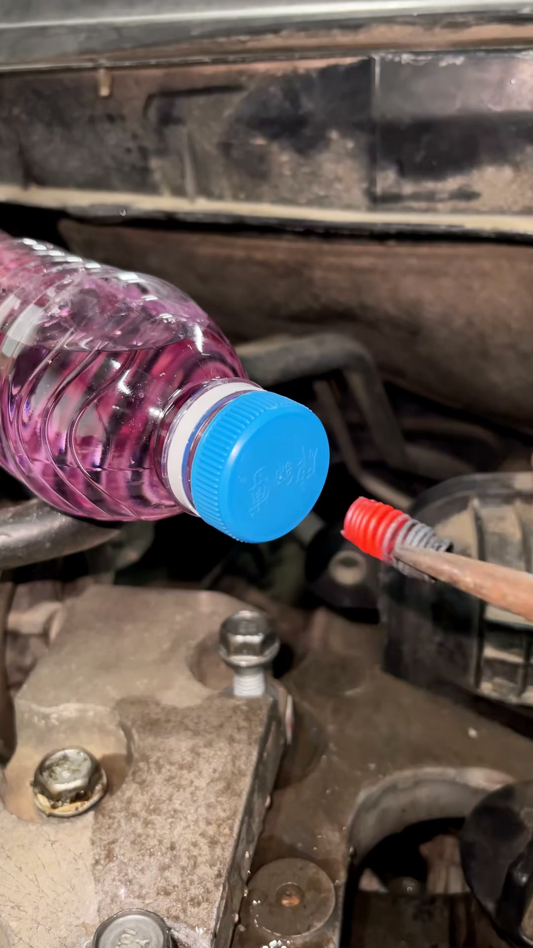 See the Problem Before You Take It Apart