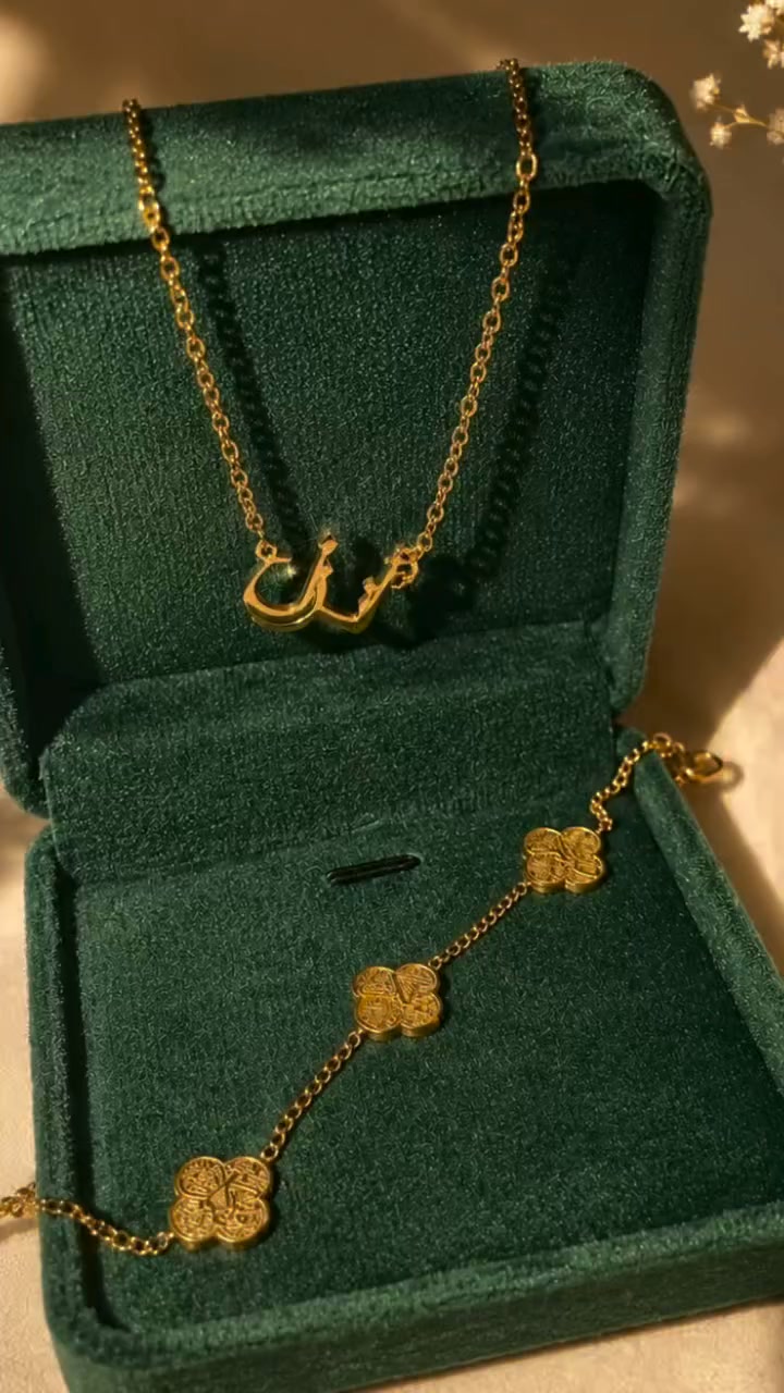 The gift she did not know existed