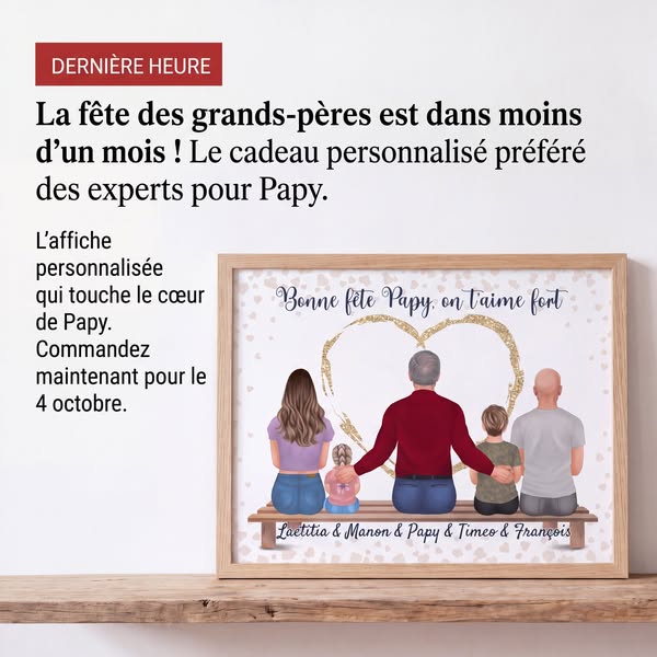 Personnalisez votre affiche maintenant !