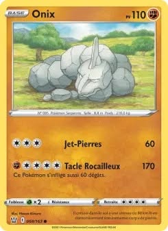 Onix - Common - NM - fr
