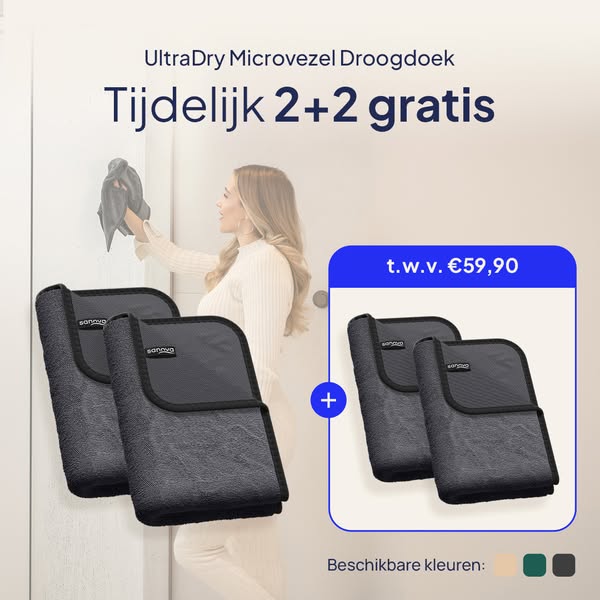 2+2 Gratis