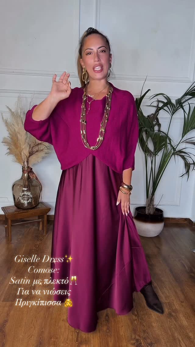 Anúncio de Lovelucy_boutique