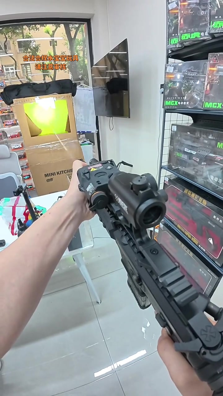 Unbox it Christmas morning.