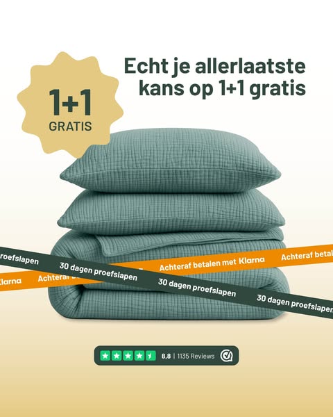Zomersale: 1+1 GRATIS!