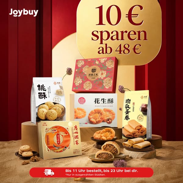 Joybuy