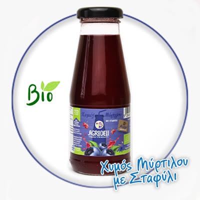 Bio Φυσικός Χυμός Μύρτιλο, Σταφύλι - 250ml
