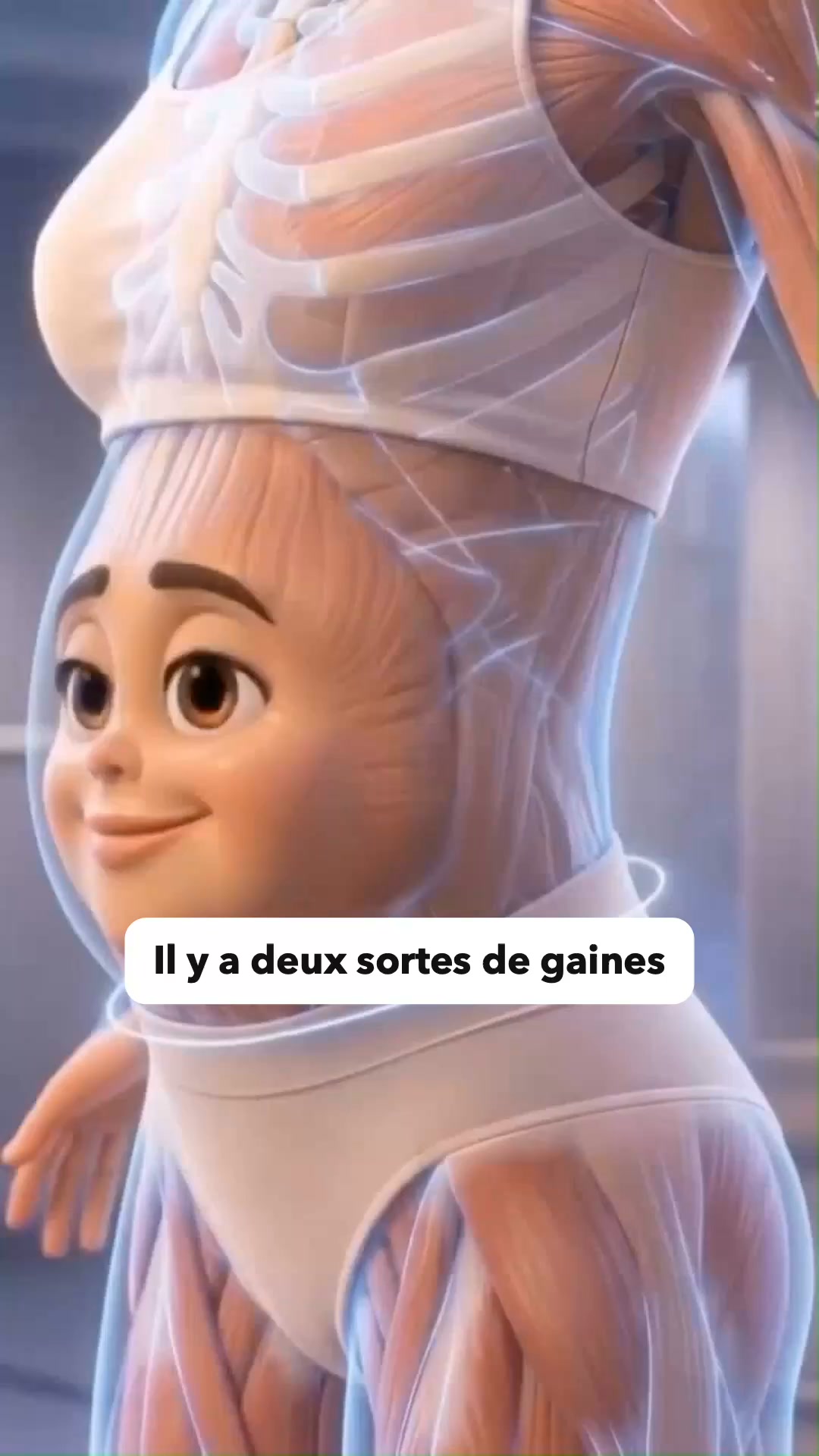 Il y a les gaines qui font un tube. Et celle-ci.