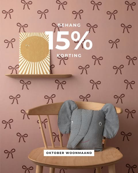 Studio Ditte behang