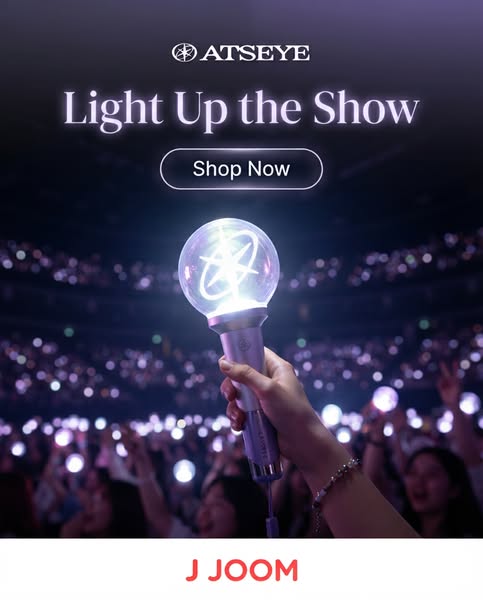 Fan Fandom Glow