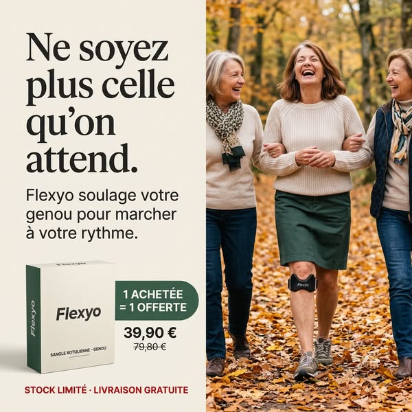 La deuxième est offerte !