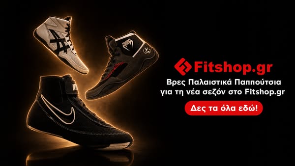 Όλα τα νέα σχέδια εδώ