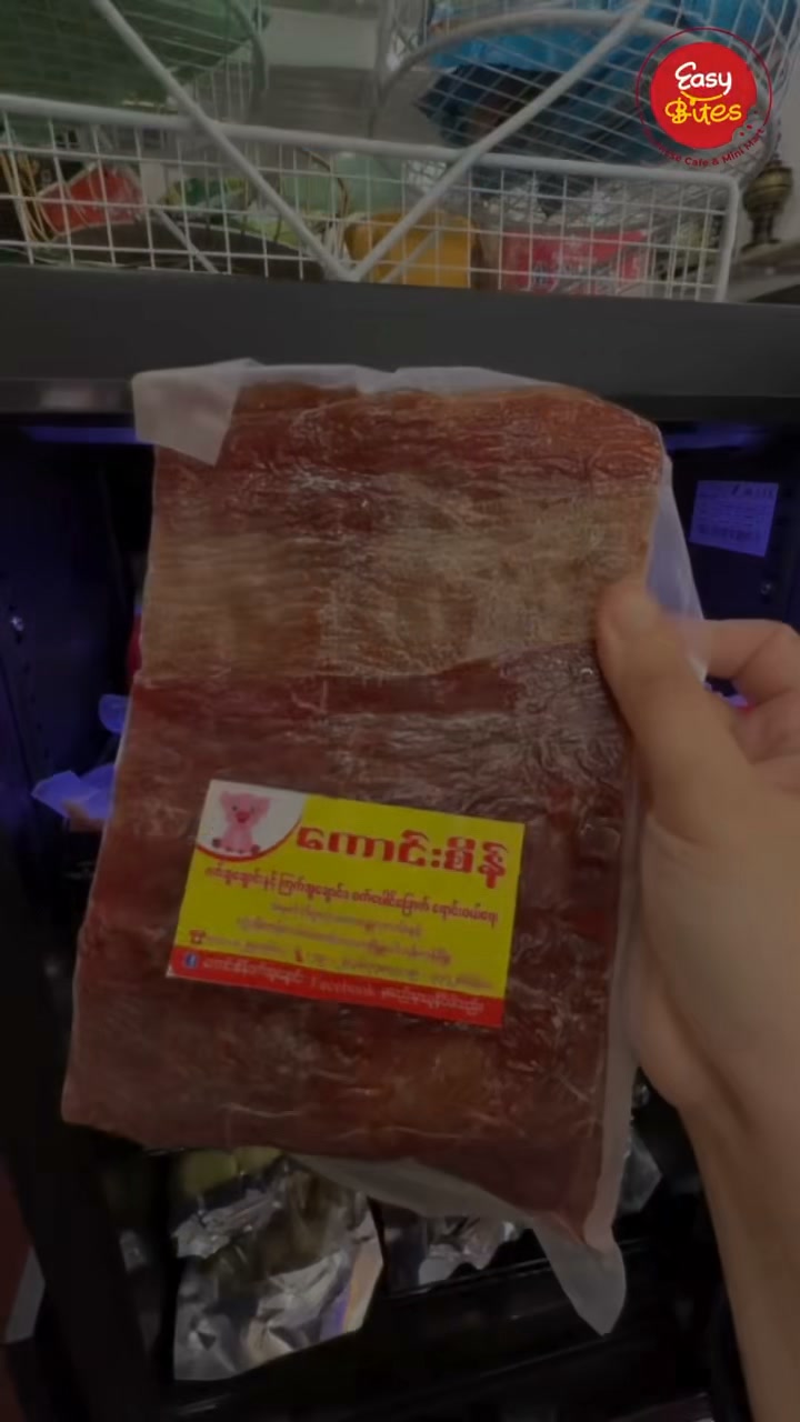 Anúncio de Easy Bites