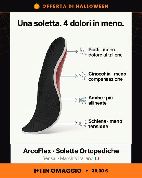 1+1 in omaggio