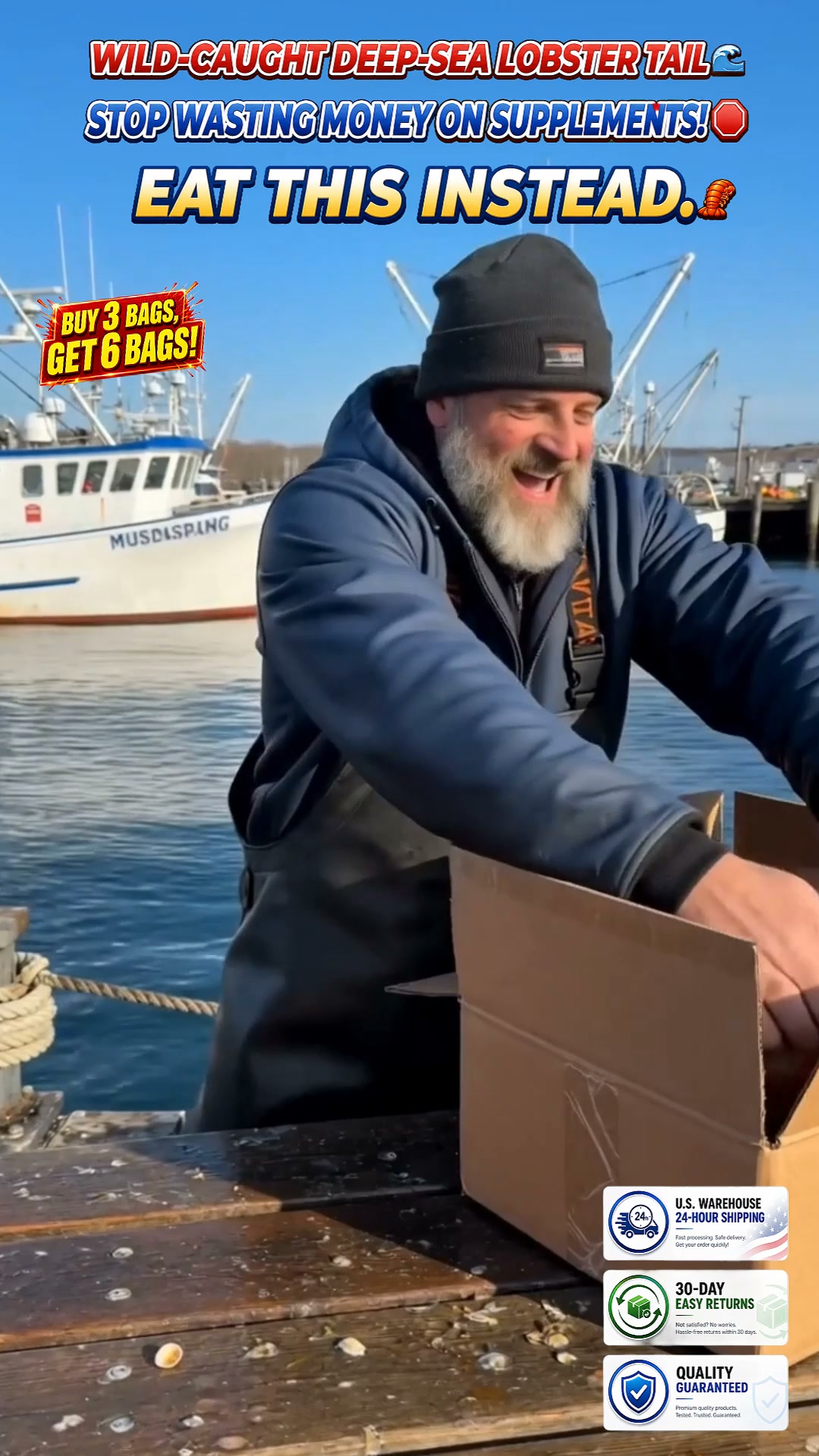 Wild Maine Lobster Tails — Buy 3, Get 3 FREE!