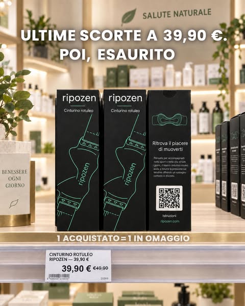 Ultime scorte