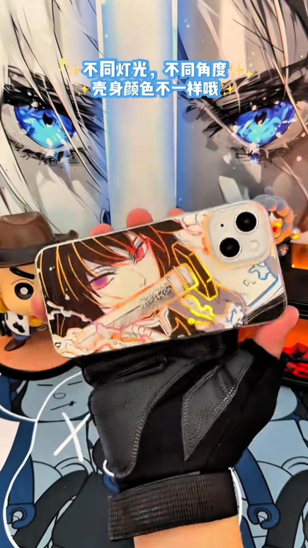 Demon Slayer Phone Cases – iPhone & Android