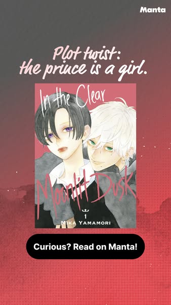 Read <In the Clear Moonlit Dusk> on Manta!