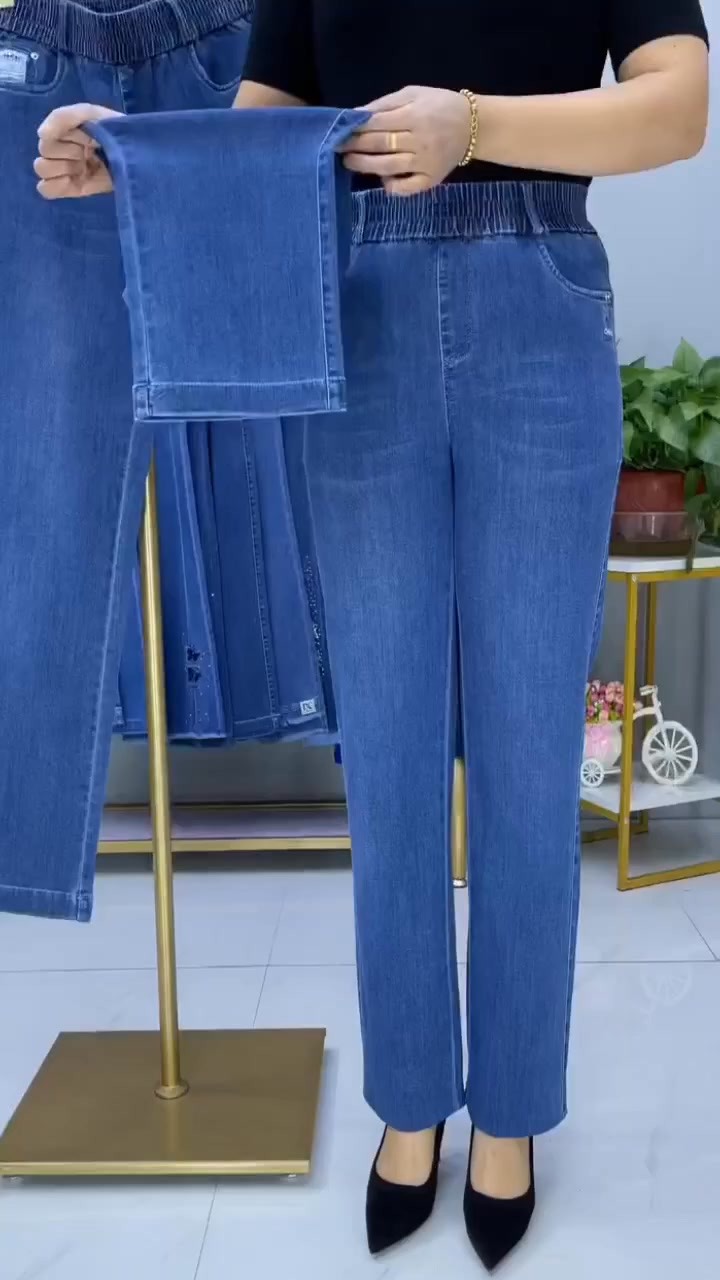 Laluna® | Damesjeans met Zijzakken en Elastische Taille