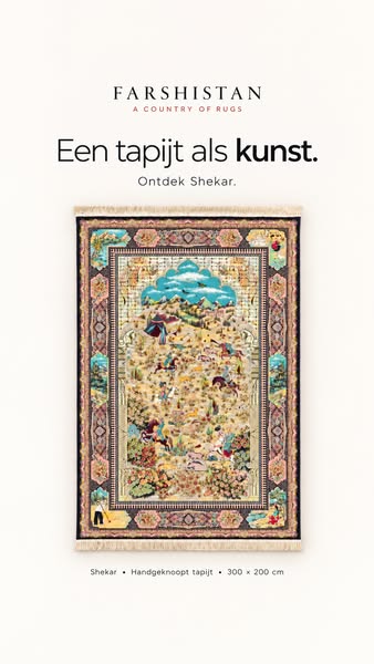Ontdek Perzisch vloerkleed Shekar