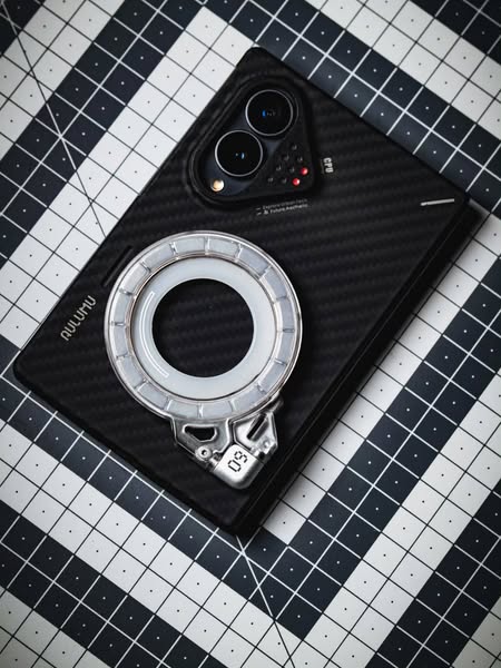aulumu SF8 Magnetic Case