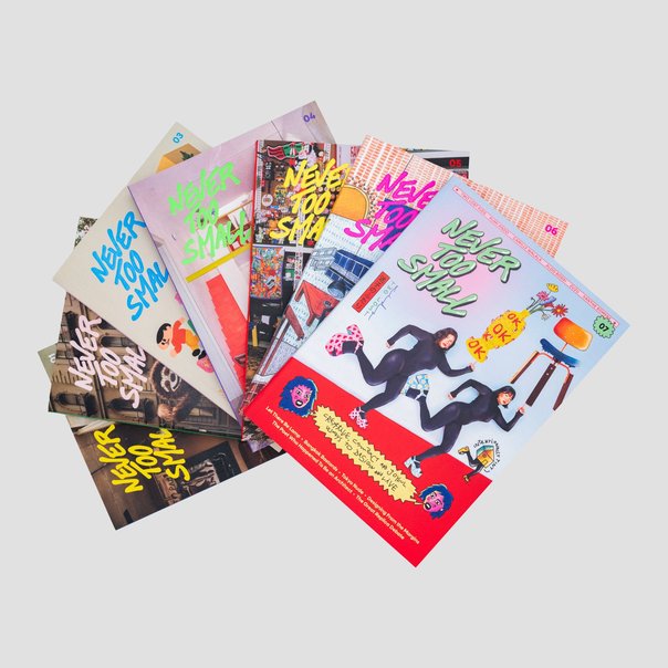 Never Too Small Magazine Digital — Start Exploring