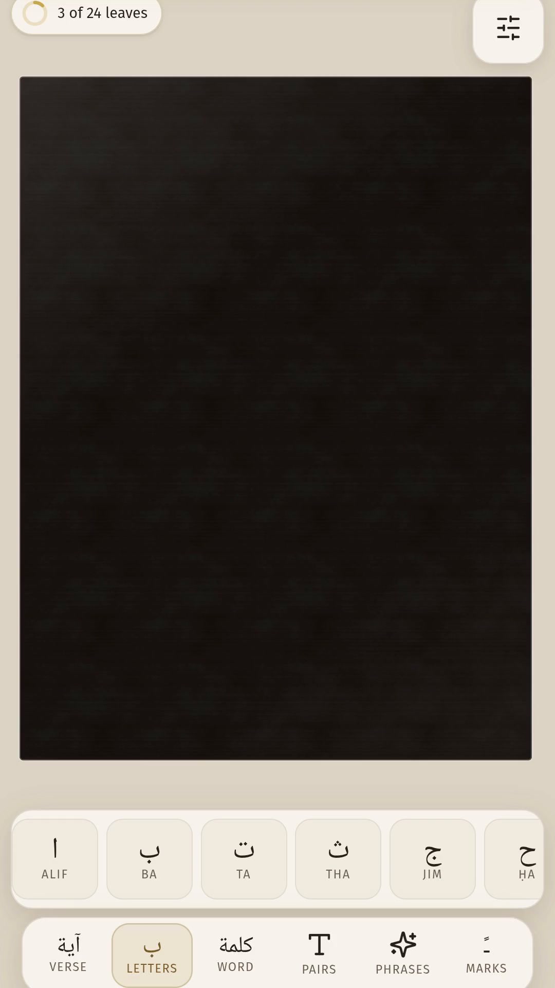 Hundreds of Hand-Written Shapes. Zero AI.