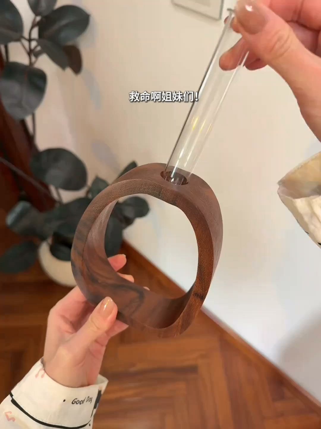 The Vase Everyone’s Asking About