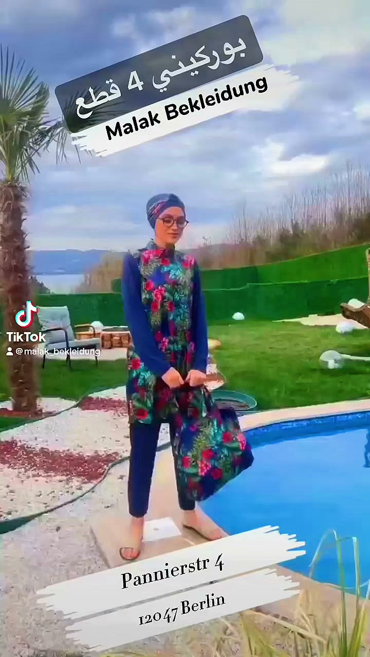 Anúncio de ملبوسات ملك Malak Bekleidung