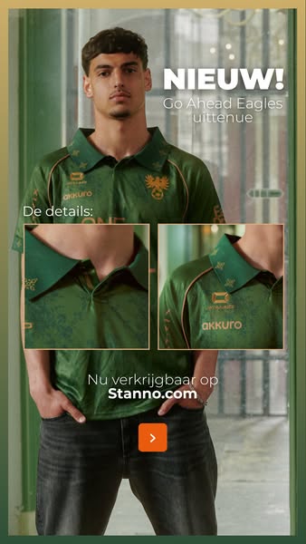 GAE thuis- én uitshirt nu verkrijgbaar