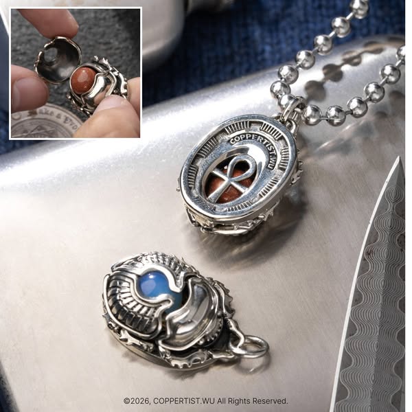 Scarab Pendant
