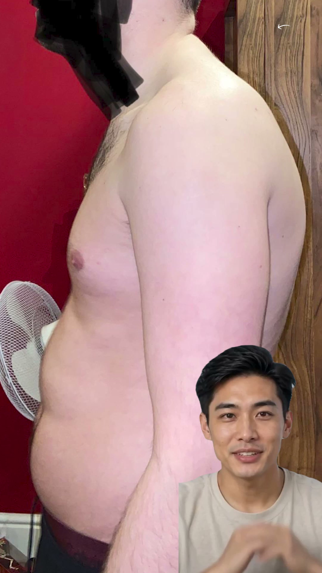 INSTANT posture correction