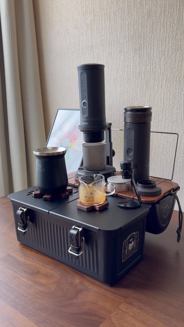 Anúncio de Outin Portable Electric Espresso Machine