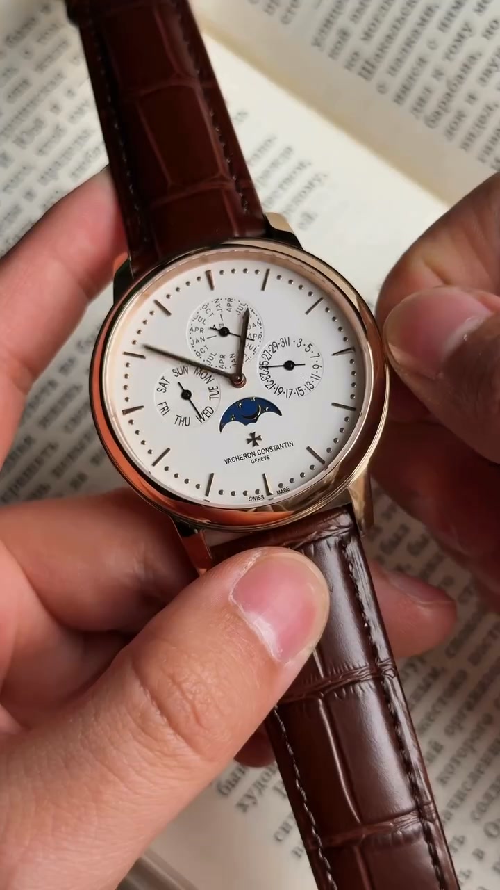 Anúncio de EliteChrono