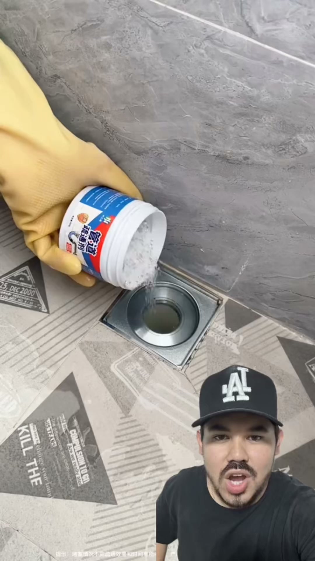 ENVÍO GRATIS 24h