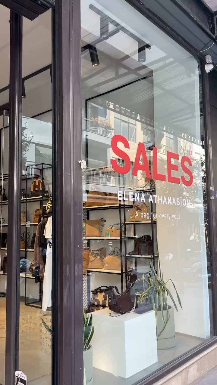Up to -20% Summer Sales