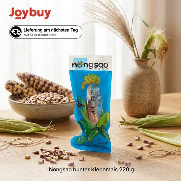 €1.29|Dong Bei Nong Sao Ambient Food - Instant Colorful Glutinous Corn 220g | Sweet & Chewy Whole Kernels | Ready to Eat