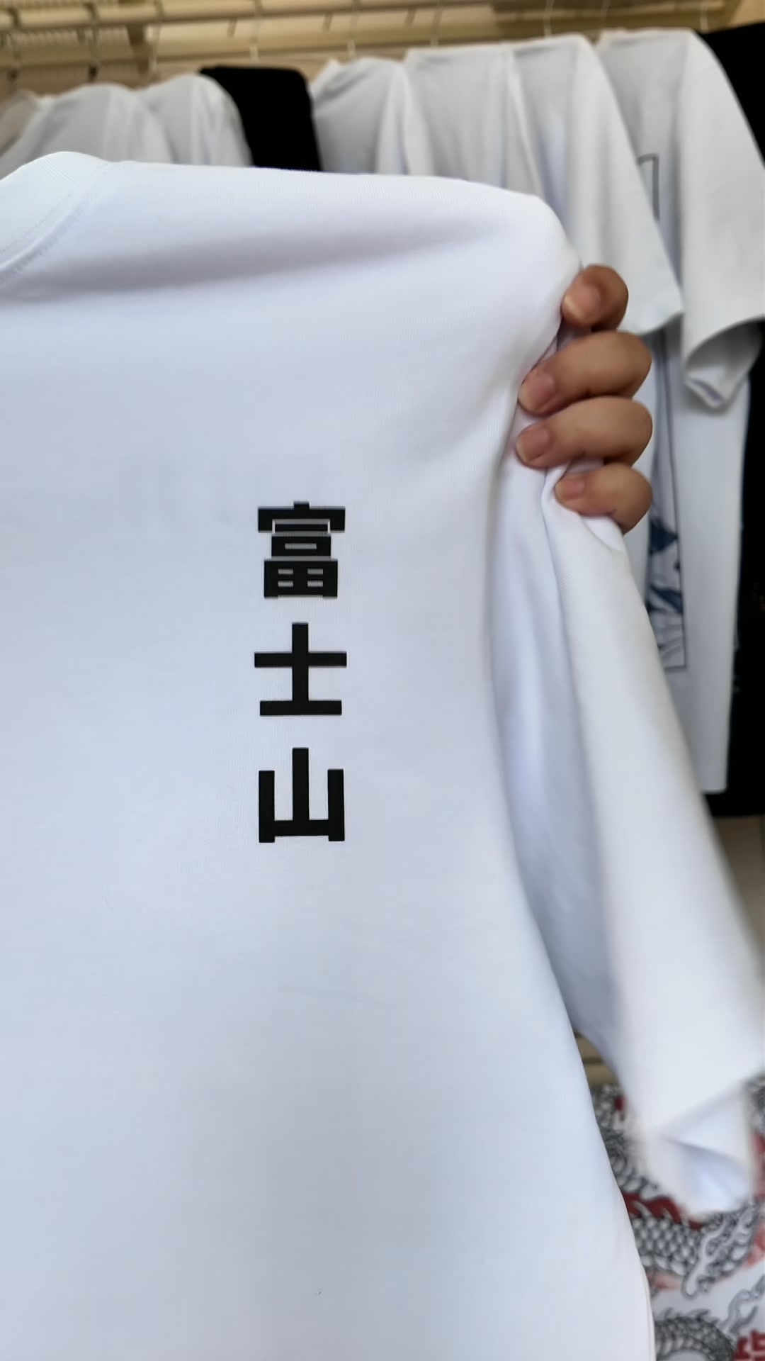 Inspired by Japanese culture