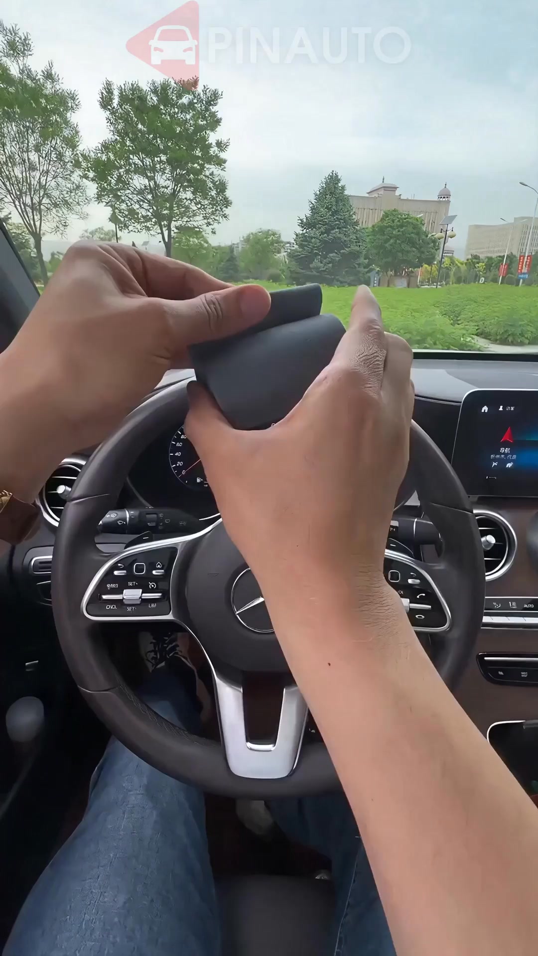 Anti-slip