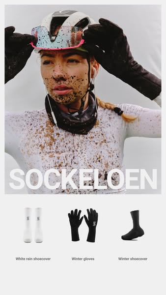 NEW: All Weather Essentials '26. Built for winter rides.