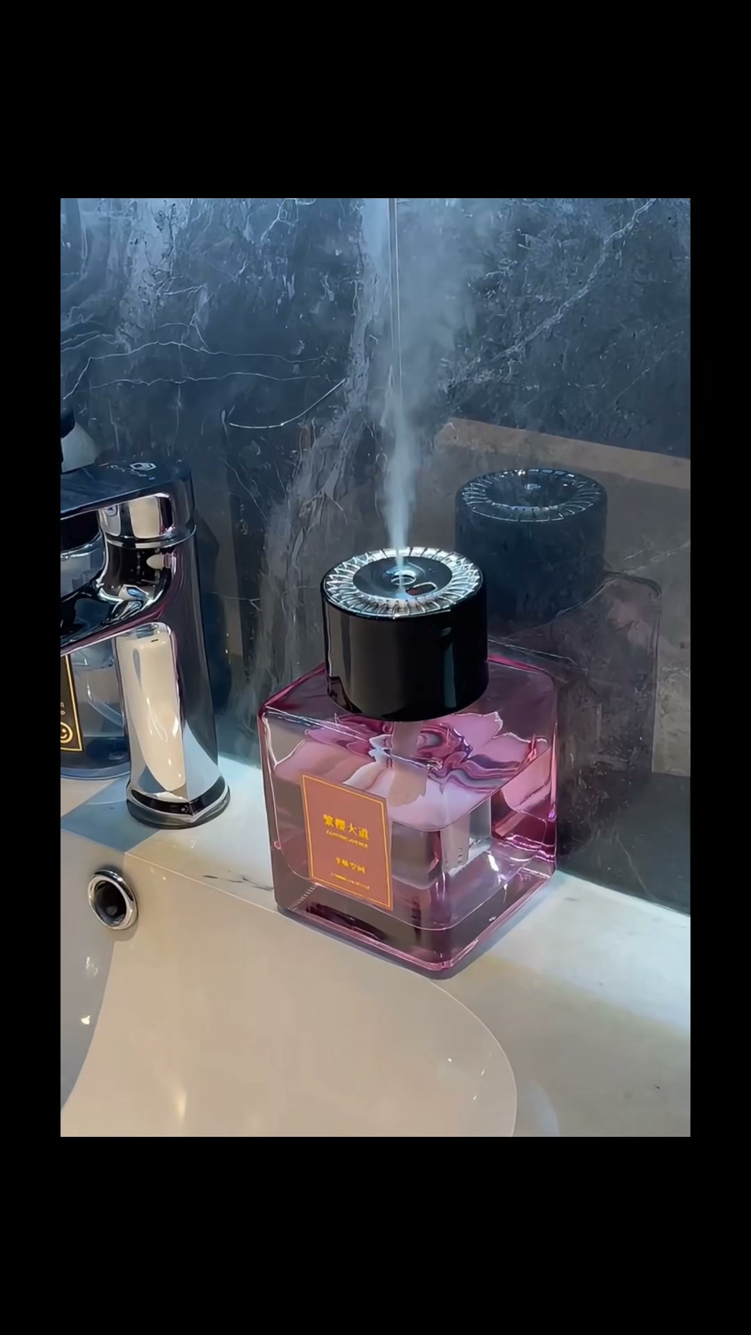 Your Home, Your Spa