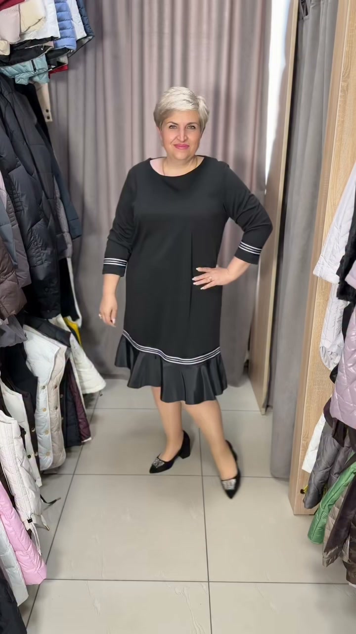 Oferta specjalna: 50% taniej