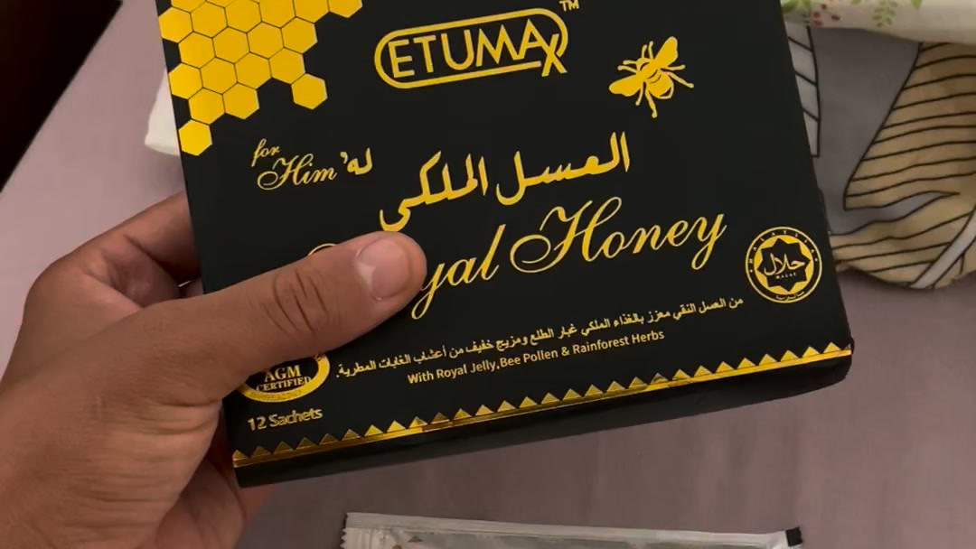 التوصيل مجاني والدفع عند الاستلام
