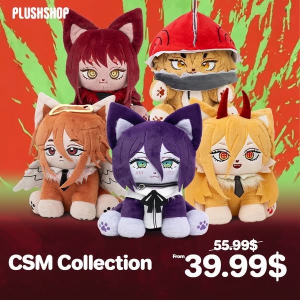 Flash Sale – Up to 20% OFF