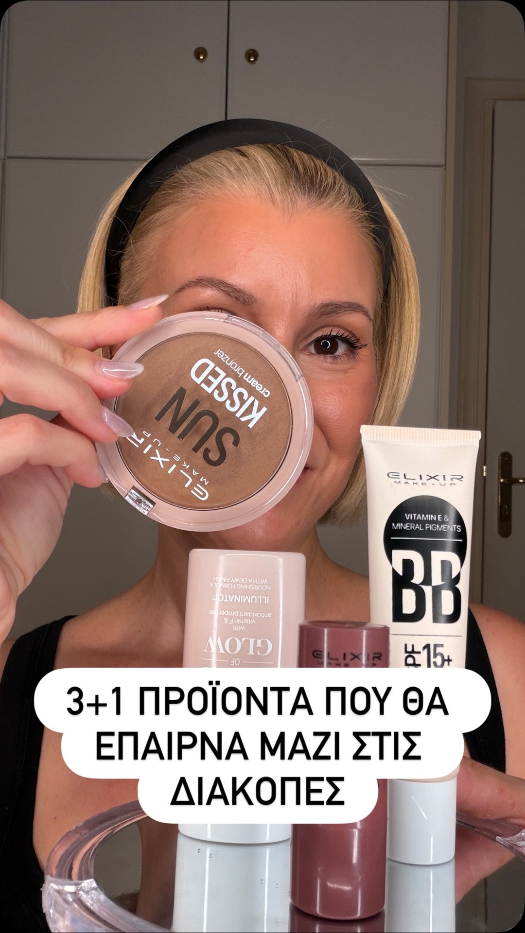 Anúncio de Elixir MakeUp