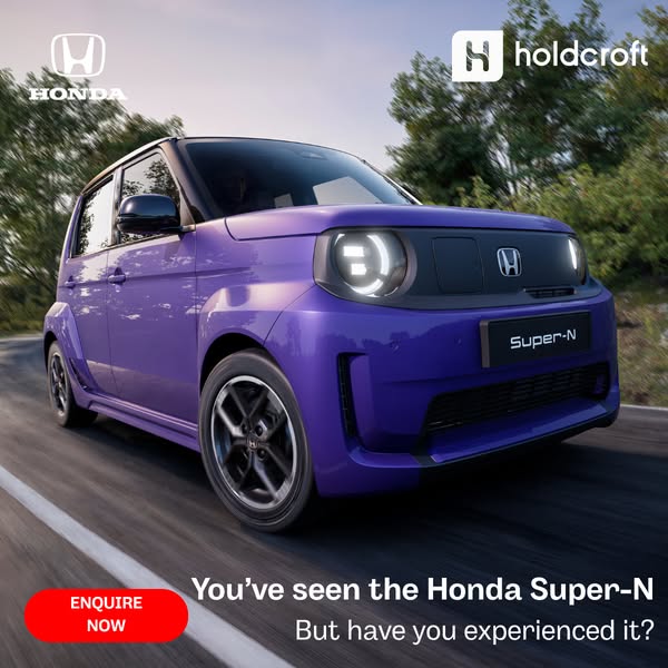 Have You Met The Honda Super-N Yet?