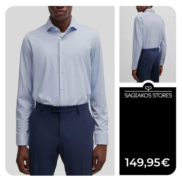 Sagiakos Stores