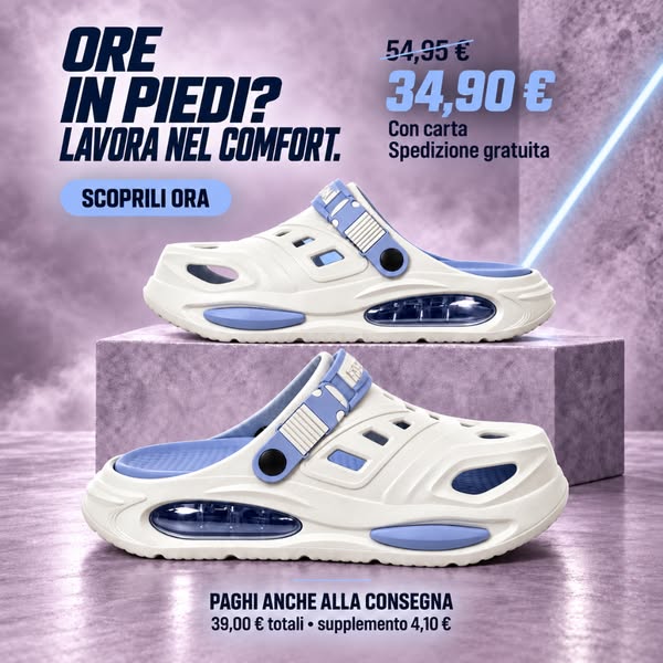 Aira™: scopri cosa c’è sotto