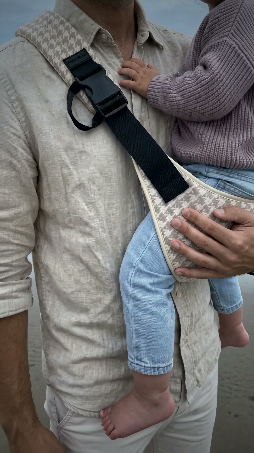 Anúncio de PerfectBaby